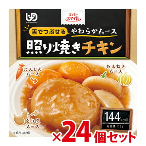 y H z a P[X̔ Go[X}C ƂĂ`L [X 115g×24 g 敪3 łԂ gy 炩  Hi   ~LT[ gg J[ Ƃ 