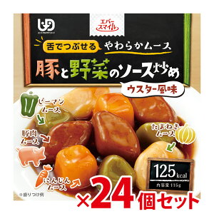 y H za P[X̔ Go[X}C ؂Ɩ؂̃\[Xuߕ [X 115g×24 g 敪3 łԂ gy 炩  Hi   ~LT[ gg J[ 