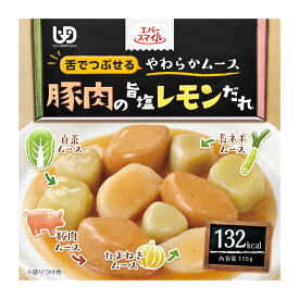 【スーパーSALE 10%OFFクーポン！】大和製罐 エバースマイル 豚肉の旨塩レモンだれ風 ムース 115g | 区分3 舌でつぶせる やわらか 介護 食品 嚥下 おかず ミキサー レトルト 高カロリー とろみ 付き 食 防災 災害備蓄 かまなくて 介護用 介護食 パウチ 惣菜 常温