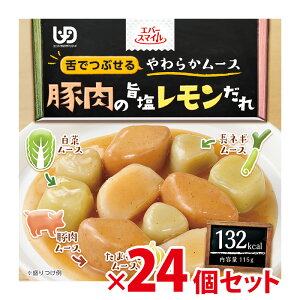 y H z a P[X̔ Go[X}C ؓ̎|ꕗ [X 115g×24 g 敪3 łԂ gy 炩  Hi   ~LT[ gg J[ 