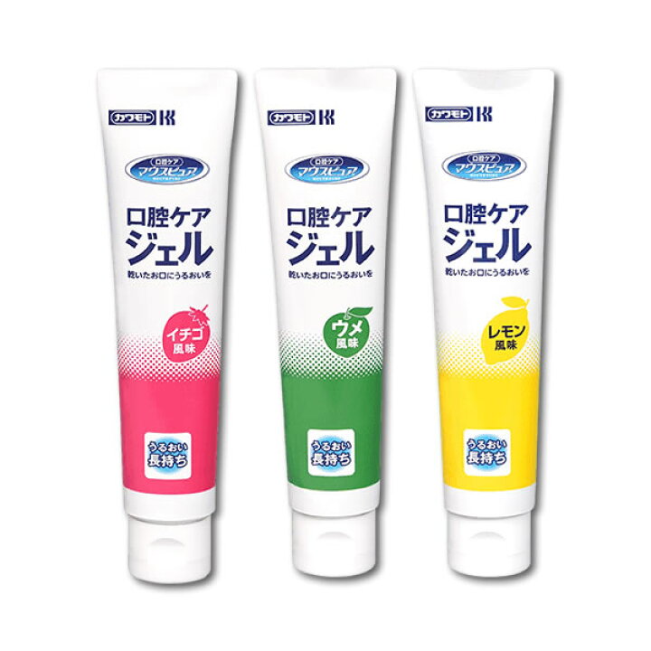 マウスピュア 口腔ケアジェル ウメ風味 40g入 100%品質保証!