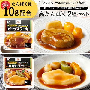 y H za Go[X}C [XH ς 2Zbg g 敪3 łԂ gy 炩  Hi   ~LT[ gg J[ Ƃ t H h ЊQ