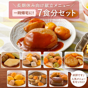 y H za Go[X}C [XH x݌ j[ 7HZbg g 敪3 łԂ gy 炩  Hi   ~LT[ gg J[ Ƃ t