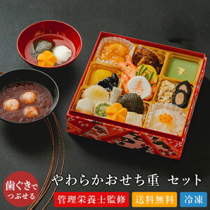 y2026NVtzyHz 炩dZbg 肨ݎGρʓ肨邱 głԂ炩h [ӂȂ]ySzy H i  Ⓚzyӂ