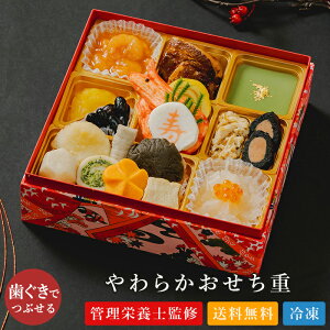 y2026NVtzyHz 炩diPij głԂ炩h [ӂȂ] ySzy H i  ⓀzyӂȂȊOs󒍒2025/12/