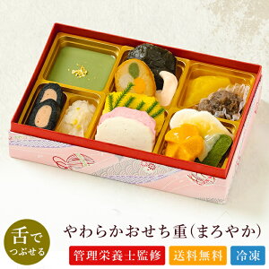 y2026NVtzyHz 炩`܂₩` głԂ炩h [ӂȂ]ySzy H i  ⓀzyӂȂȊOs󒍒2025/12/18