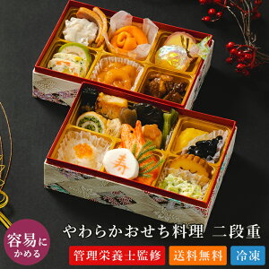 y2026NVtzyHz炩id heՂɂ߂炩h [ӂȂ] ySzy H i  ⓀzyӂȂȊOs󒍒2025/12/18z