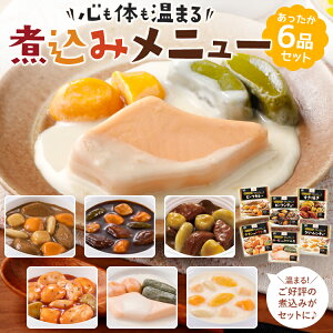 y H z a Go[X}C Ŝ܂I [XH ύ j[ 6i Zbg  敪3 łԂ 炩 a@ { Ɩp  H Hi   gg 