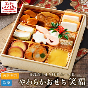 y2026NVtz H Go[X}C 炩  Ε łԂ炩  s y󒍒2025/12/18AM10z   amܒ tς Ⓚ   NNn 