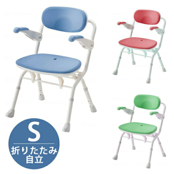 楽天市場】【介護用品】【いつでも楽らくワンアクション】安寿 楽らく 