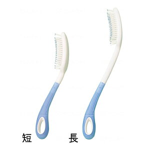 長い ブラシ 介護用品の人気商品 通販 価格比較 価格 Com