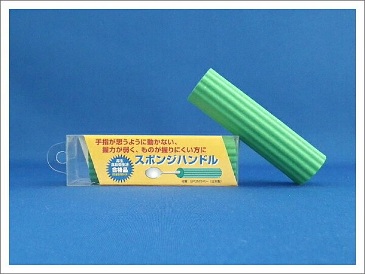 驚きの値段 新車 ダイハツ ハイゼットトラック 2wd 660 ハイルーフ スマートアシスト非装着車 5mt Fucoa Cl