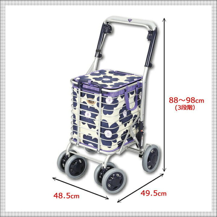 楽天市場】【 介護用品 】【 シルバーカー 】ブレーキ付 アルミ 
