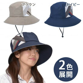 ●父の日特集●【介護用品】【保護帽】おでかけヘッドガード セパレートクローシュタイプ S/M [キヨタ]【送料無料】【保護 帽子 転倒 頭 後頭部 衝撃吸収 ヘッドカード 敬老の日 母の日 父の日 誕生日 プレゼント おしゃれ 】