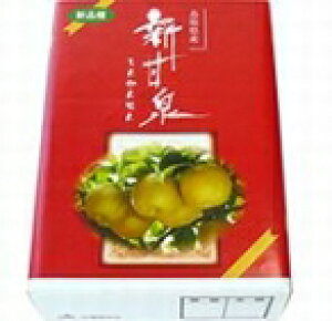  VÐ yԏGz 2kg(5`7)