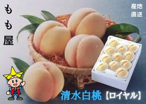 ���\��̔������R���Y�y��������/���C�����z 9�`12�� ��2.7kg ���x12�x�ȏ� ���@��j�@�M�t�g�@���j�@�䋟�@�䒆���y���������A�� ���ʓr�k�C���E���ꑗ��1,500�~�z