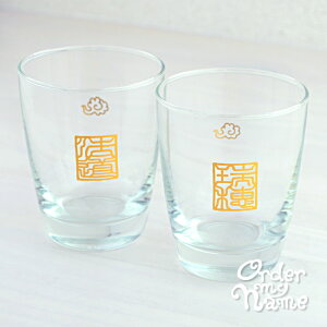 bp^u[OX yA ZbgyKokuinE󕗎` zO hV̓ yAMtg ^u[ OX 蕨 yA v[g j LO e V Jbv 