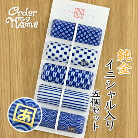 楽天市場 プレゼント 友人 引っ越し祝いの通販