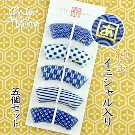 楽天市場 プレゼント 友人 引っ越し祝いの通販