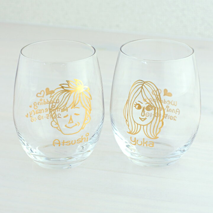 楽天市場 結婚祝い 似顔絵 プレゼント ペアグラス オーダーmyキャラ ワイングラス ペアセット 入籍祝い 名入れ 贈り物 結婚記念日 両親 銀婚式 還暦祝い 古希 誕生日プレゼント 記念日 引越祝い 出産祝い 七五三 内祝い オシャレ で喜ばれること間違いナシ 楽天市場 結婚祝い 似顔絵 プレゼント ペアグラス オーダーmyキャラ ワイングラス ペアセット 入籍祝い 名入れ 贈り物 結婚記念日 両親 銀婚式 還暦祝い 古希 誕生日プレゼント 記念日 引越祝い 出産祝い 七五三 内祝い オシャレ で喜ばれること間違いナシ