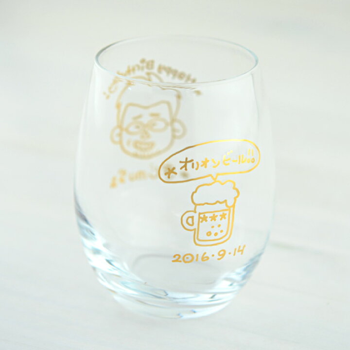 楽天市場 結婚祝い おしゃれ プレゼント 似顔絵 グラス オーダーmyキャラ ワイングラス 先生へのプレゼント タンブラー 名入れ オーダーメイド お祝い 敬老の日 誕生日 贈り物 結婚記念日 両親 還暦祝い 女性 男性 先生 送別会 新築祝い 入籍祝い 記念品 お礼