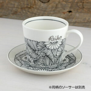 名入れマグカップ北欧【サインド・アーバン*フラワーマグ】おしゃれプレゼント誕生日プレゼント女性家族お揃い結婚式引き出物送別会贈り物花柄のマグカップにさりげないサイン(名入れ)でうちカフェをバージョンアップ!!Signed
