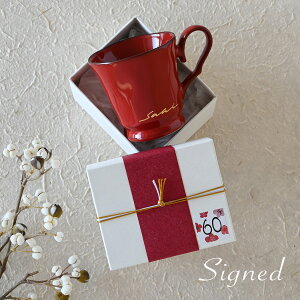 җj  j  v[g  Ԃ }OJbv yTChEt`Vr[}OiҗjBOXtjz җ ԐF 搶 j pI  av[g l