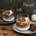 ペア グラス 結婚記念日 結婚祝い プレゼント 名入れ ギフトセット 【サインド＊コルトグラス（2個セット・ギフトBOX付）】 友人 おしゃれ ペアグラス プレゼント 入籍祝い 贈り物 両親 初任給 カップル 記念日 誕生日プレゼント 結婚式 ワイングラス アイスコーヒー