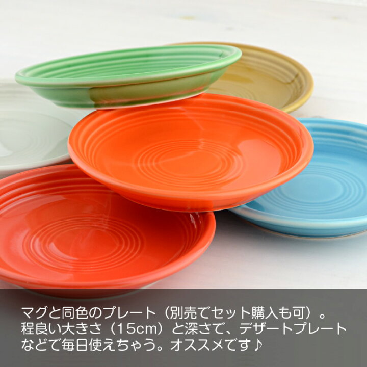 楽天市場 マグカップ 名入れ プレゼント サインド キャンディーマグ 部活サークル ギフトbox付 名前入り 部活 引退 卒業記念品 記念品 お揃い 送別会 先生 先輩 プチギフト おしゃれ クラブ サークル テニス バレー バスケ ソフト バトミントン 陸上 吹奏楽