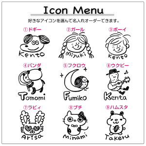 楽天市場 マグカップ 母の日 21 名入れ サインド アイコン キャンディーマグ ギフトbox付 誕生日プレゼント 送別会 先生 先輩 卒業 卒園 女性 おそろい 記念品 おしゃれ 先輩 クラブ サークル 部活 引退 卒団 退職 贈り物 お礼 餞別 お返し ギフト 楽天市場 マグカップ 母の日 21 名入れ サインド アイコン キャンディーマグ ギフトbox付 誕生日プレゼント 送別会 先生 先輩 卒業 卒園 女性 おそろい 記念品 おしゃれ 先輩 クラブ サークル 部活 引退 卒団 退職 贈り物 お礼 餞別 お返し ギフト