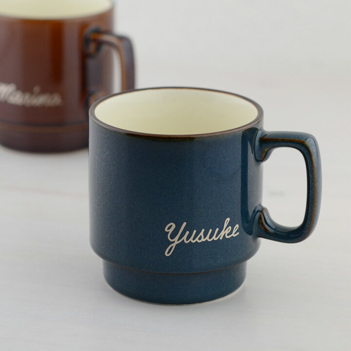 楽天市場 結婚祝い 名入れ ペア 北欧 マグカップ サインド L A マグ ペアセット ギフトbox付き 結婚記念日 ギフトセット 夫 妻 両親 ペアギフト プレゼント 実用的 贈り物 ペアマグカップ おしゃれ カップル お揃い 記念日 還暦祝い ギフト 記念品 スタッキング