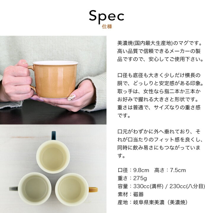 楽天市場】結婚祝い プレゼント 食器セット 名入れ ギフトセット 