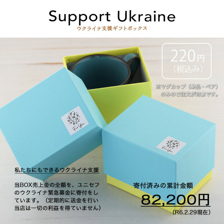 楽天市場】誕生日プレゼント 名入れ おしゃれ グラス 【サインド・グラス*コルトグラス(ギフトBOX付)】 プレゼント 女友達 結婚祝い 入籍祝い 還暦 祝い 記念日 ギフト 贈り物 アイスコーヒー 北欧 家族 お揃い 結婚式 引き出物 送別会 ロックグラス ワイングラス ... 楽天市場】誕生日プレゼント 名入れ おしゃれ グラス 【サインド・グラス*コルトグラス(ギフトBOX付)】 プレゼント 女友達 結婚祝い 入籍祝い 還暦 祝い 記念日 ギフト 贈り物 アイスコーヒー 北欧 家族 お揃い 結婚式 引き出物 送別会 ロックグラス ワイングラス ...