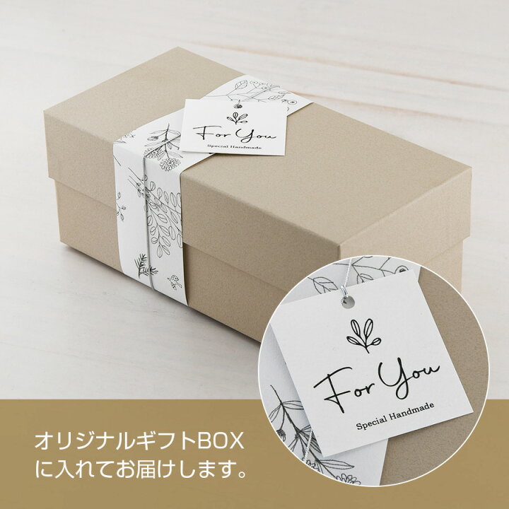 楽天市場 結婚祝い おしゃれ 食器セット ペア プレゼント 名入れ サインド ナチュラリーマグ プレート ペア4点セット ギフトbox付き ギフトセット 贈り物 カップル 記念日 プレゼント マグカップ プレート お揃い ギフト 北欧 食器 パスタ皿 結婚記念日 新築