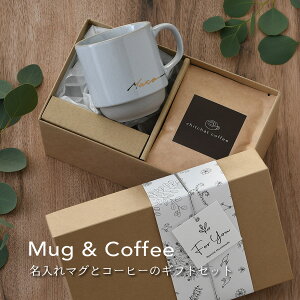 a ʉ ʕi ސEj v[g  }OJbv R[q[Zbg yTChE}bV }O{hbvR[q[i6pbNjz  ƋLOi 搶  j e e hV