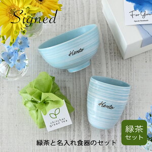 a v[g  ۂ  q Β yTChE ꓒ݁EꒃqEΒ3_Zbgz ʉ ސEj hV̓ pI a FB  j e җj