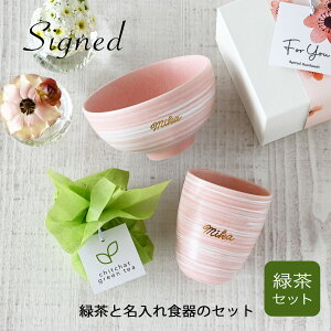 a v[g  ۂ  q Β yTChE ꓒ݁EꒃqEΒ3_Zbgz ʉ ސEj pI a FB  j e җj hV