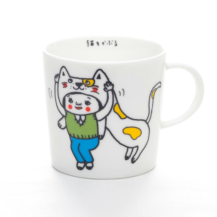 楽天市場 Mugoo オシャレでかわいいデザインマグカップ ことわざ 猫を被る プレゼントなら 名入れ工房 桃山
