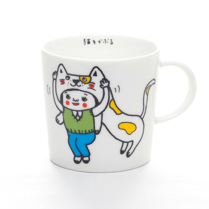 楽天市場 Mugoo オシャレでかわいいデザインマグカップ ことわざ 猫を被る プレゼントなら 名入れ工房 桃山 楽天市場 Mugoo オシャレでかわいいデザインマグカップ ことわざ 猫を被る プレゼントなら 名入れ工房 桃山