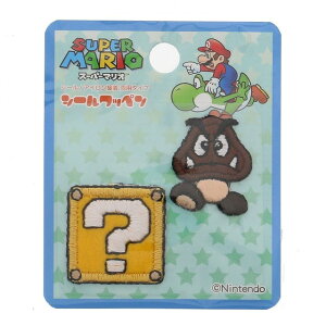 ブロック シール 手芸用品 クラフトの人気商品 通販 価格比較 価格 Com