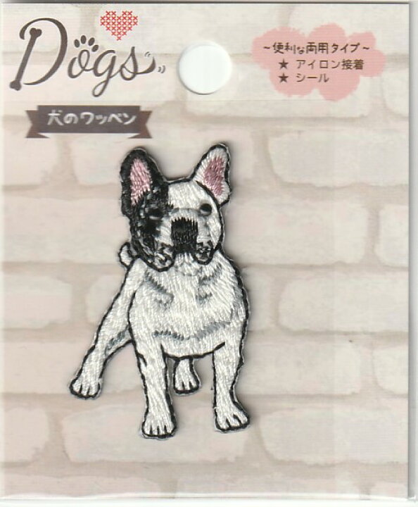楽天市場 ドッグス 犬のワッペン フレンチブルドック イヌ シールアイロン接着 両用 Dog053 手芸 キャラクター 保育園 幼稚園 アップリケ ハンドメイド かわいい 大人 子供 こども 女の子 男の子 入園 入学 イヌ ワンちゃん 犬 ペット 手作り 桃山富子の店 楽天市場店 楽天市場 ドッグス 犬のワッペン フレンチブルドック イヌ シールアイロン接着 両用 Dog053 手芸 キャラクター 保育園 幼稚園 アップリケ ハンドメイド かわいい 大人 子供 こども 女の子 男の子 入園 入学 イヌ ワンちゃん 犬 ペット 手作り 桃山富子の店 楽天市場店