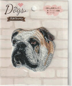 犬 キャラクター 手芸用品 クラフトの人気商品 通販 価格比較 価格 Com