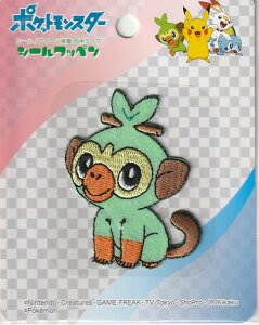 ポケモン アップリケの通販 価格比較 価格 Com