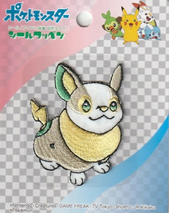 楽天市場 ポケットモンスター ポケモンワッペン ワンパチ Psw013 シールアイロン両用接着 ハンドメイド 実習 幼稚園 保育園 ママ かわいい イベント アップリケ キッズ キャラクター 子供 どうぶつ 入園入学 ワンポイント ポケモンgo 任天堂 新作 桃山富子の店 楽天市場店
