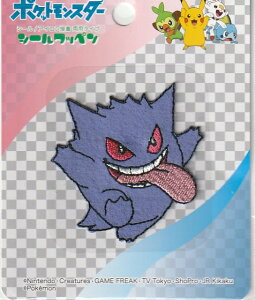 ポケモン アップリケの通販 価格比較 価格 Com