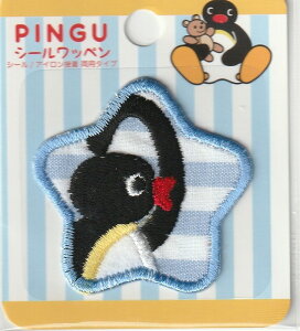 ペンギン キャラクター 手芸用品 クラフトの人気商品 通販 価格比較 価格 Com ペンギン キャラクター 手芸用品 クラフトの人気商品 通販 価格比較 価格 Com