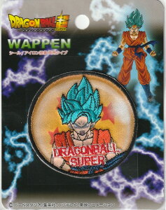 ドラゴンボール Ss 手芸用品 クラフトの人気商品 通販 価格比較 価格 Com