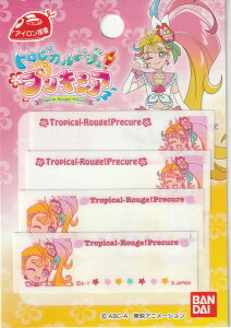プリキュア 子供 手芸用品 クラフトの人気商品 通販 価格比較 価格 Com プリキュア 子供 手芸用品 クラフトの人気商品 通販 価格比較 価格 Com