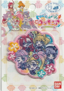 プリキュア 子供 手芸用品 クラフトの人気商品 通販 価格比較 価格 Com プリキュア 子供 手芸用品 クラフトの人気商品 通販 価格比較 価格 Com