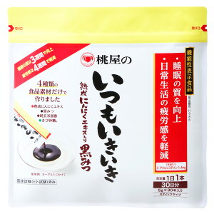 yẑ 5g×30{ @\\Hi 4̌ޗ̂ ɂɂTv 11{ 30 ̎ J̌y y[Xg^Cv   Mtg